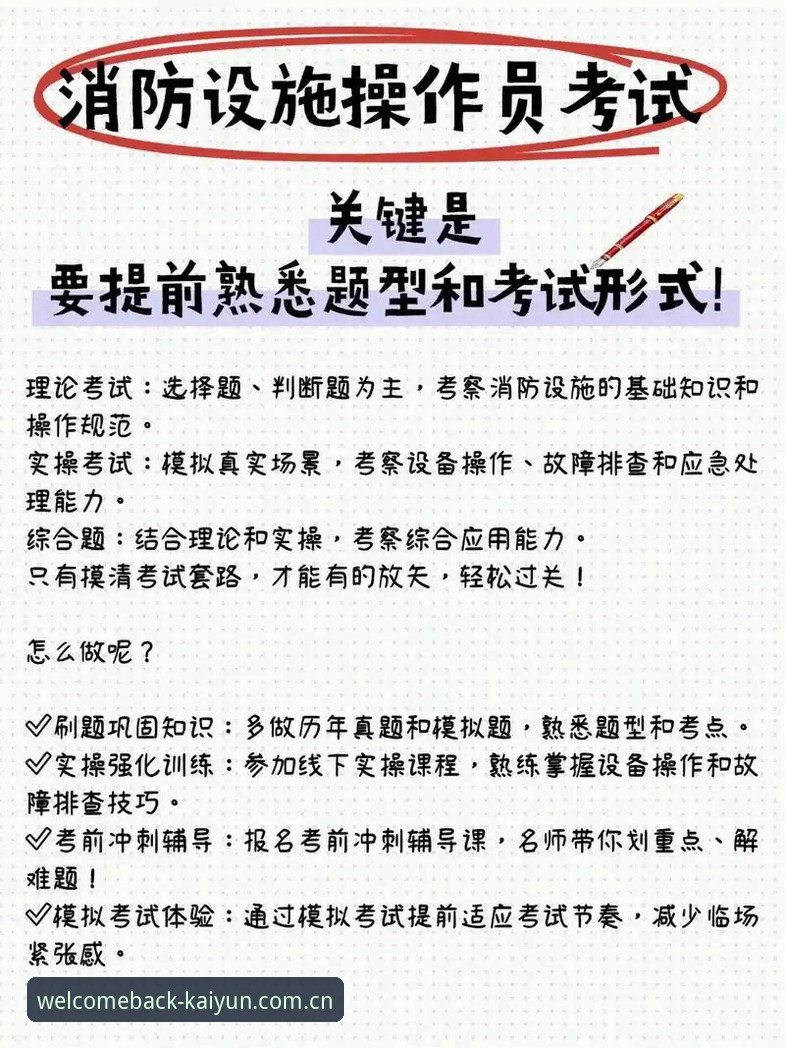 KY每次打开就像回到熟悉的那一页 登录指南2026最新版本 KY登录指南2026最新版本:5个关键操作让每次打开如翻旧页