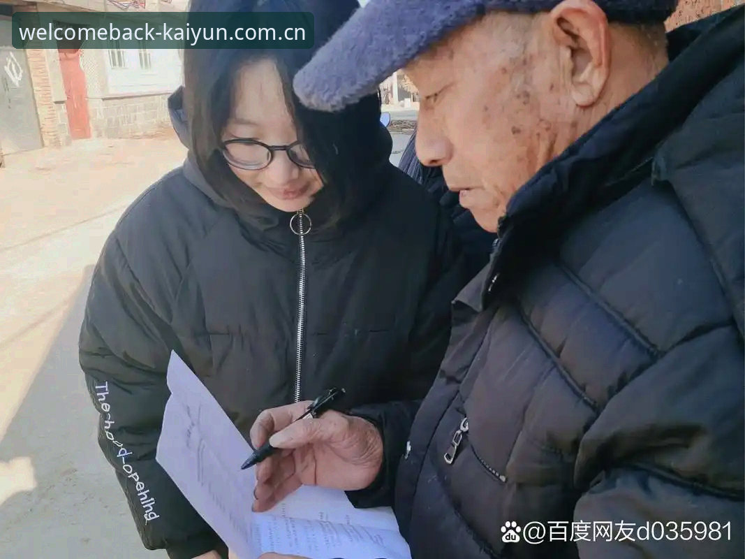 老用户亲测：KY“每次打开就像回到熟悉的那一页”登录指南下载不了的7个实战解决办法